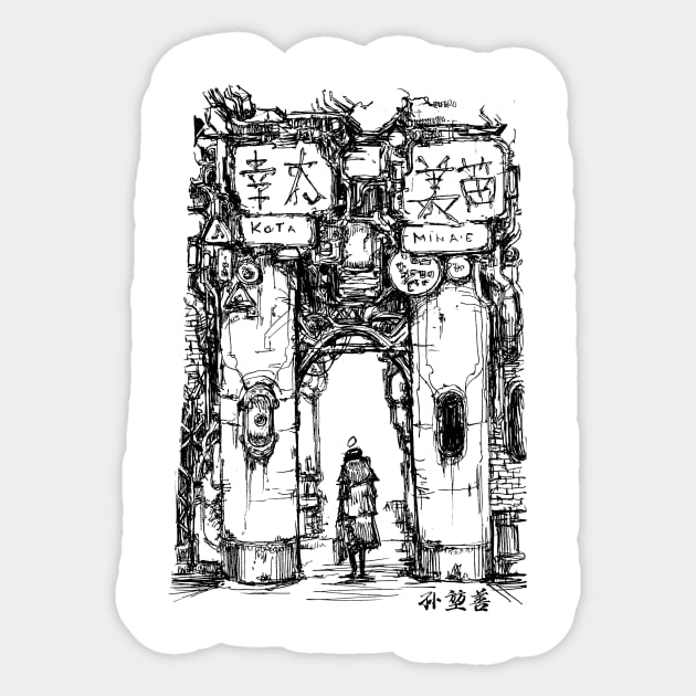 INKED: Gateway Sticker by Jaroldsng